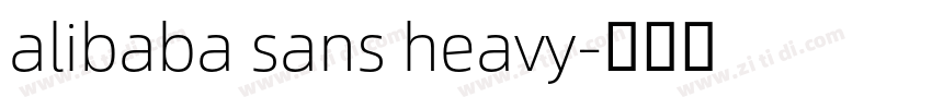 alibaba sans heavy字体转换